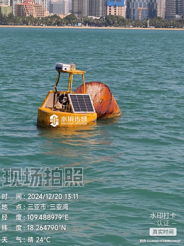 海南三亞灣浮標水質監(jiān)測站現場